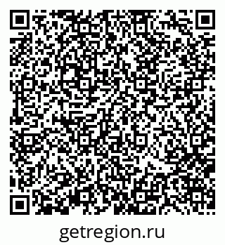 79370128740