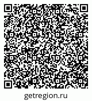 79370128872