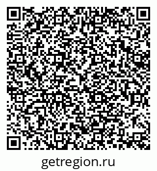 79370128920