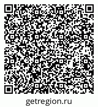 79370128970