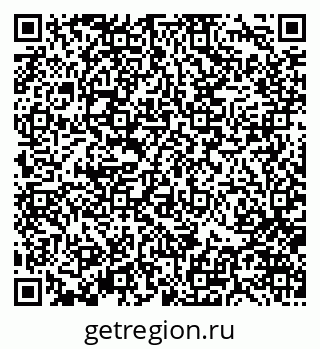 79370128990