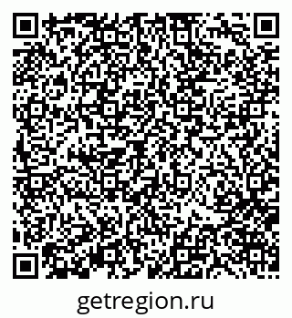79370129000