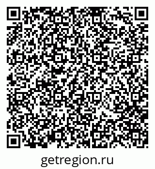 79370129001