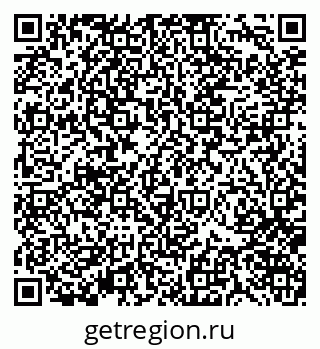 79370129012