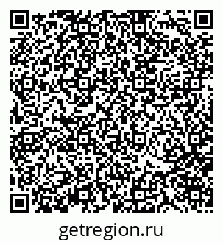 79370129016