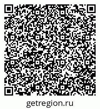 79370129069
