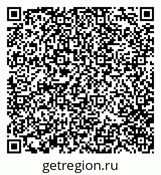 79370129070