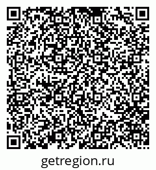 79370129121