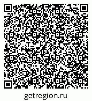 79370129132