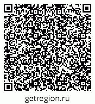 79370129190