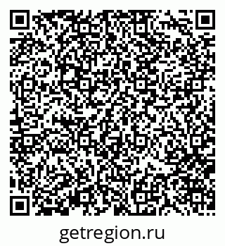 79370129192