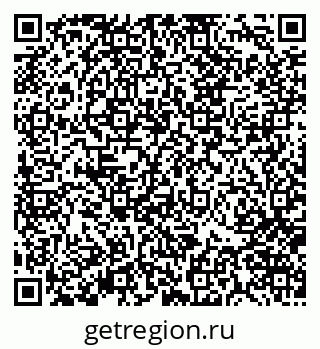 79370129217