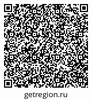 79370129238