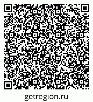 79370129256