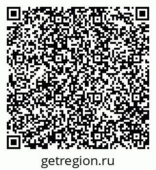 79370129313