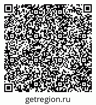 79370129485