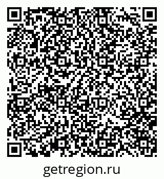 79370129490