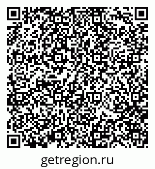 79370129500