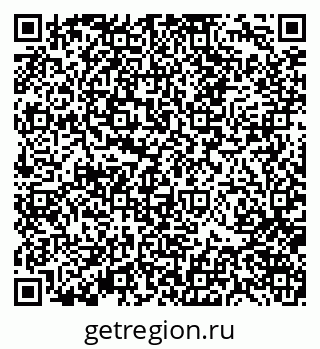 79370129601