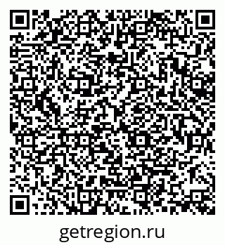 79370129651
