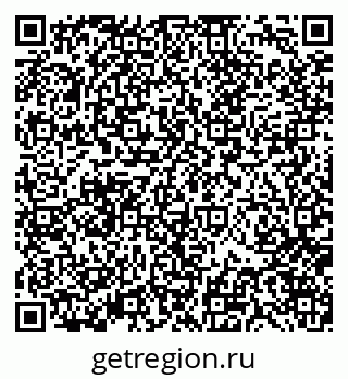 79370129700