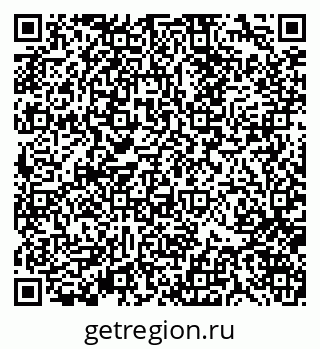 79370129722