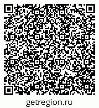 79370129730