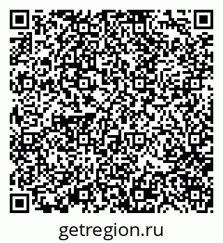 79370129738