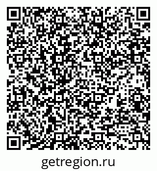 79370129790