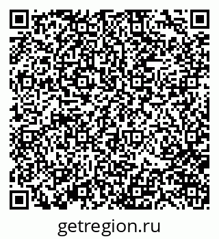 79370129820