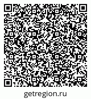 79370129861
