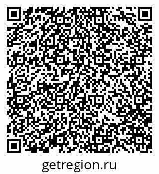 79370129900