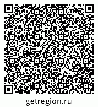 79370129912