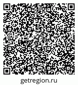 79370129920