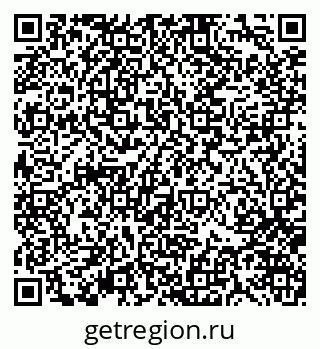 79370129932