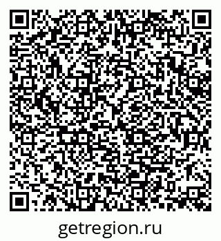 79370129961