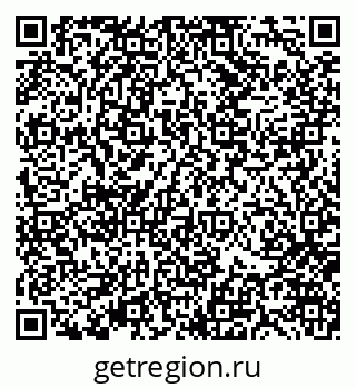 79370129970