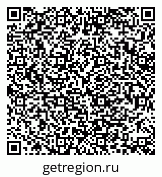 79370129980