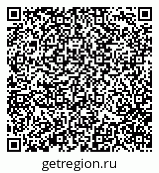79370130004