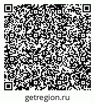 79370130006