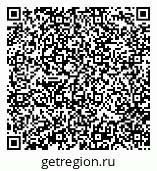 79370130008