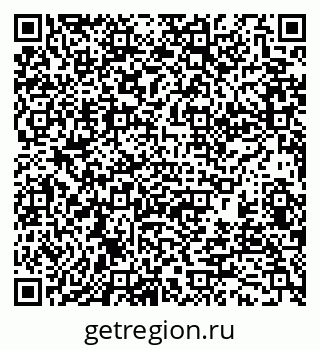 79370130009