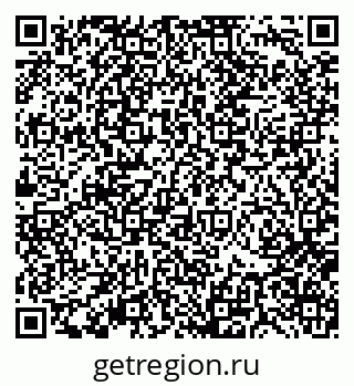 79370130010