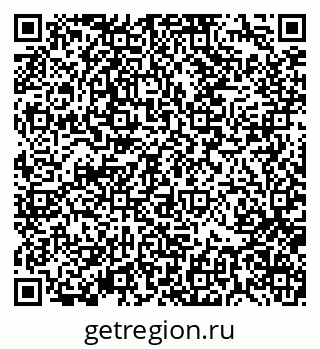 79370130023