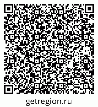 79370130033