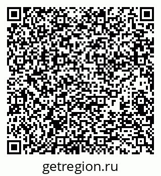 79370130106