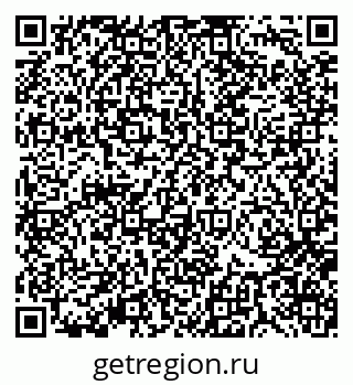 79370130112