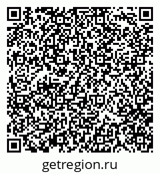 79370130116