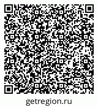 79370130121