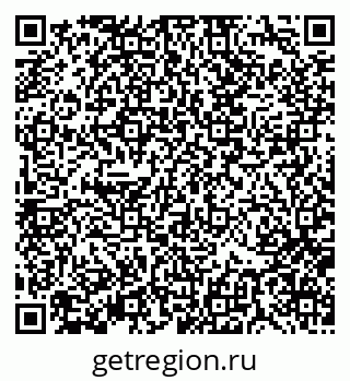 79370130122